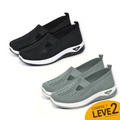 Tênis Ortopédico ConfortPlus | COMPRE 1 E LEVE 2